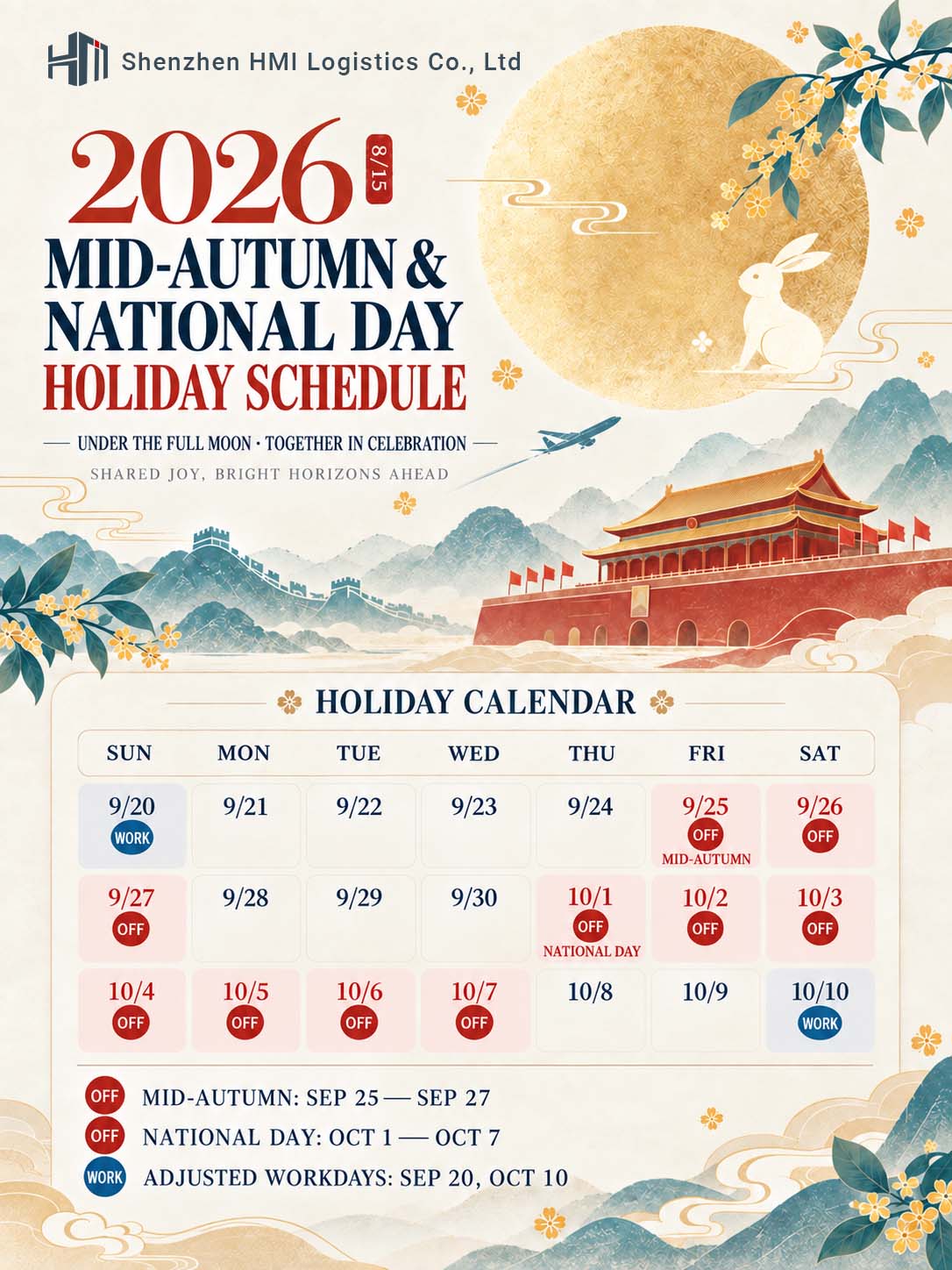 2026 Mid-Autumn Festival & National Day Holiday Notice